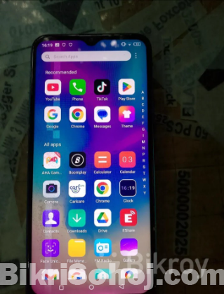 Itel vision 1 plus